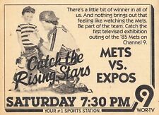 1985 WOR TV AD NEW YORK METS BASEBALL GARY CARTER HALL OF FAME CATCHER VS EXPOS picture