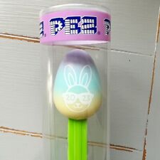 EASTER EGG Pez for 2023 Limited Edition Exclusive Easter Egg Tube. Retired picture