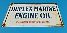 VINTAGE DUPLEX MARINE PORCELAIN GASOLINE SERVICE STATION ENGINE PUMP PLATE SIGN picture