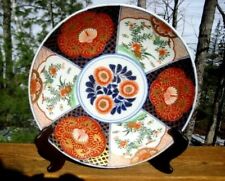  ANTIQUE JAPANESE IMARI CHARGER  MEIJI PERIOD LARGE 6 PANEL 14 3/8” picture