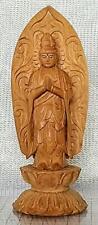 Bodhisattva Standing Statue            Extremely Small  2  White Sandalwood picture