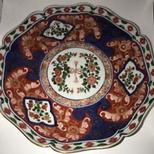 5 Antique Japanese Porcelain Imari Chargers picture