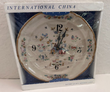 International China Heartland Wall Clock Plate picture