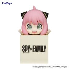 FuRyu Spy x Family Anya Forger Hikkake Figure Japan Import picture