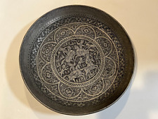 Vintage Middle East Persian Copper Hand Engraved Hunting Wall Plate Bowl, 10