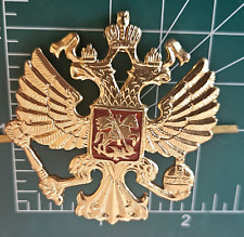 Russian Federation Army Imperial Eagle Military Hat Badge picture