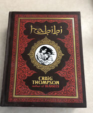 Habibi Graphic Novel by Craig Thompson picture