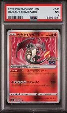 PSA 7 - Pokemon Go Radiant Charizard 011 - Japanese picture