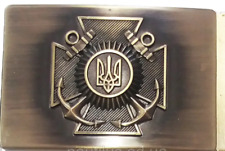 Navy Ukraine army belt badge buckle military uniform picture