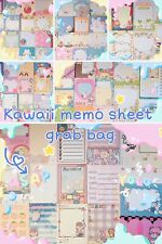 Japanese/Korean 100 Piece Kawaii Single Memo Sheets US SELLER scrapbook journal picture