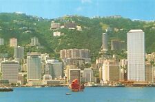 Postcard Hong Kong (China SAR) Hongkongese Water Front of Victoria City Boats picture