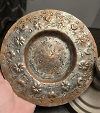 Vintage Ornate Hammered Oval Copper Silver Tone Egyptian Tray  picture