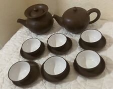 17 Pc. Lot Chinese Brown Clay Tea Pot Set-Marked picture