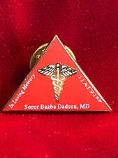 In Memory Soror Baaba Dadson MD Hermes Staff Medical Cloisonné Tie Lapel Pin 1