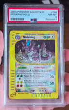 PSA 8 NM-MT Crystal Nidoking Aquapolis e reader Holo Pokemon Card 150/147 SWIRL picture
