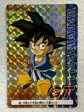 DRAGON BALL GT - Japanese Trading Card #43 - GOKU - Amada 1996 Prism UNIVERSAL picture