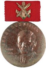 East German Army GST Bronze Ernst Schneller Medal Award NVA DDR Military picture