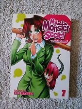 My Monster Secret Actually, I Am Vol / Volume 7 2017 Manga ENGLISH VERY RARE picture