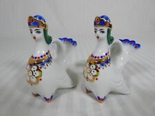 USSR Vintage 1960s Lomonosov Porcelain Mythical Bird Salt & Pepper Shakers. picture