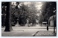 Matsushima Japan Postcard Sacred Scene of Zuiganji Temple c1910 Antique picture