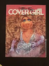 1981 Vintage Miss Piggy Cover Girl Fantasy Calendar with Box - Never Opened picture