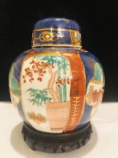 Beautiful Vtg Oriental Chinese Japanese Handpainted Ginger Jar w/ Wooden Base picture