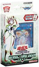 Yugioh YU-GI-OH OCG Duel Monsters Structure Deck Revolver F/S w/Tracking# Japan picture