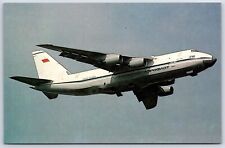 Airplane Postcard Aeroflot Airlines Antonov AN-124 Condor CCCP EM3 picture