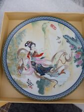 NIB Very Pretty Collectable Asian Plate With Ethereal Maiden Nicely Boxed picture