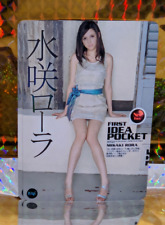 Holofoil JAV DVD Cover 32 picture