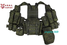 US SHIP Russian Tactical Vest 6sh117 Ratnik AK Combat Equipment EMR Molle Bag picture