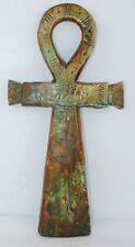 Unique Ancient Egyptian Rare Key of Life Large Handmade Carved Ankh Key of Life picture