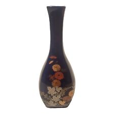Vintage Oriental-Style Vase Cobalt Blue with Flowers 8.25