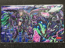 Yu-Gi-Oh Scareclaw Reichheart & Scareclaw Tri-Heart TCG CCG Trading Playmat picture