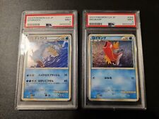 Pokemon Card Classic Japanese Sequential Magikarp 006/032 Gyarados 007/032 PSA 9 picture