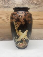 Vintage Japanese Ceramic Vase 12 1/2” picture