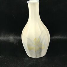 Vintage OTAGIRI Hand Crafted Original 5” Ribbed Floral Vase picture