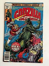 VTG GODZILLA KING OF MONSTERS # 7 1977  BRONZE AGE picture