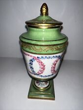 Antique 19th C Locre De La Courtille mark- Porcelain Lidded Vase Urn Gilded 7in picture