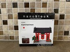 NANOBLOCK KAMINARIMON CONSTRUCTION TOY MICRO SIZED BLOCKS NANO BLOCKS / G2-1 picture