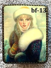 Russian Fedoskino Lacquer Box*Russian Beauty in Winter coat *Select bf-13 picture