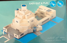 New Museum of Islamic Art Doha Qatar 3D Model Kit Sealed Muslim Islam Excellent picture