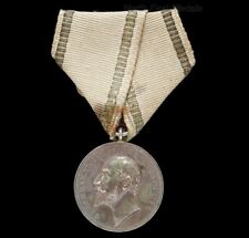 Bulgarian Tsar Ferdinand I Medal For Merit, Silver picture