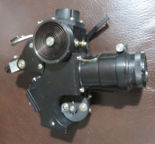 WWII Optical Assembly from the Norden M9 Bombsight picture