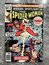 Marvel Spotlight #32 VG 4.0 1977 1st app. and origin Spider-Woman Newsstand picture