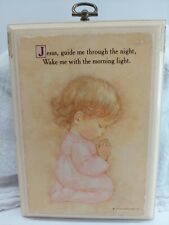 VTG 1984 Hallmark wooden wall art picture hanging Jesus guide me praying child picture