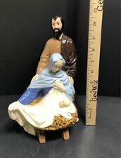 VTG Atlantic Mold Nativity Holy Family Jesus, Mary & Joseph  picture