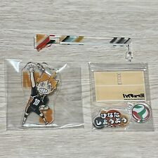 Swinging Acrylic Stand Haikyuu Exhibition Exclusive Anime Manga Japan Official picture