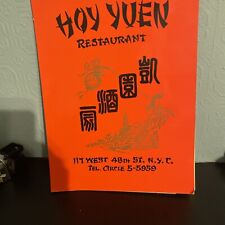 Vintage Peter Woo's Hoy Yuen Restaurant Menu 48th St New York City Large RED picture