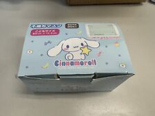 Sanrio Cinnamoroll Official Non-woven Kids Face Mask 28 pcs in Box Japan picture
